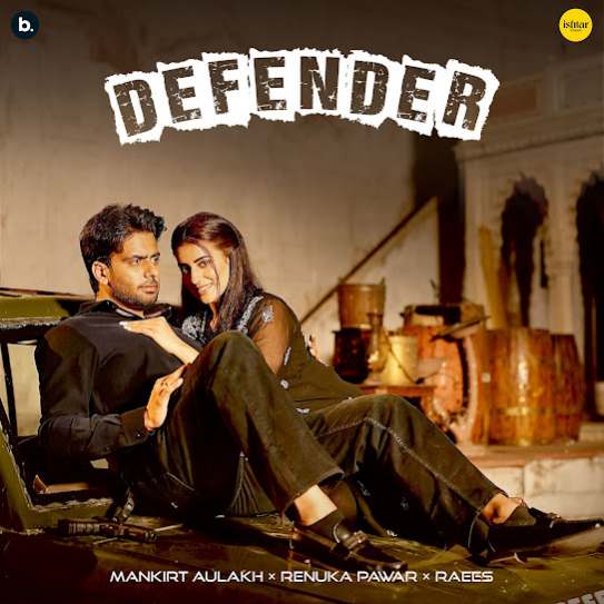 defender cover art 