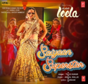Her Peg Naal cover art 