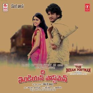 Maine Pairon Mein Payal cover art 