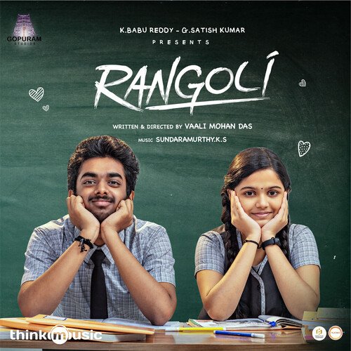 Rangoli cover art 