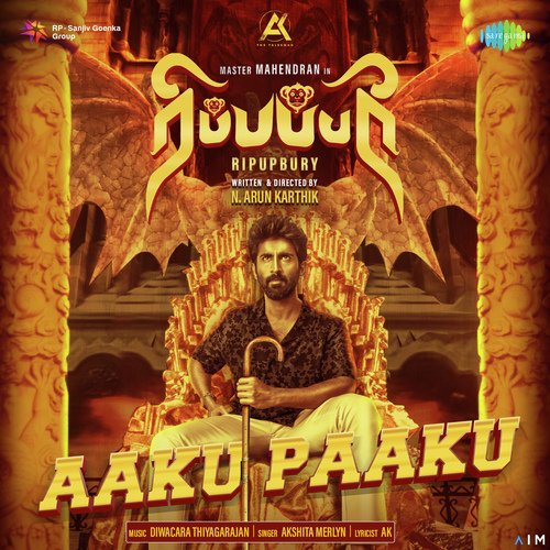Aaku Paaku cover art 