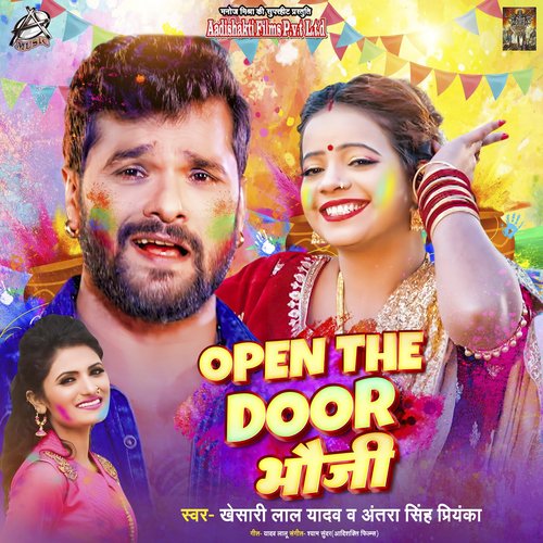Open The Door Bhauji cover art 