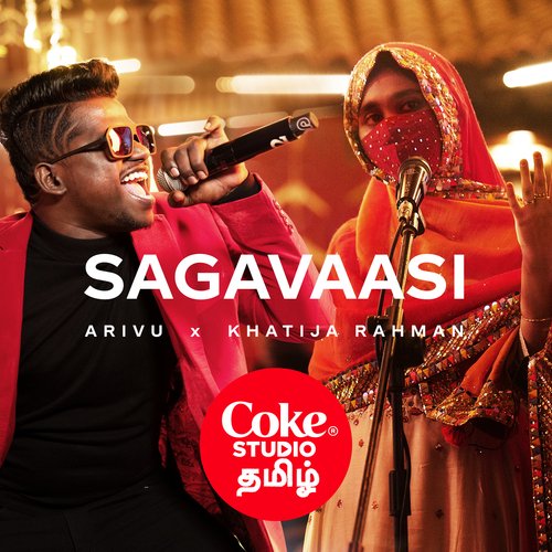 Sagavaasi cover art 