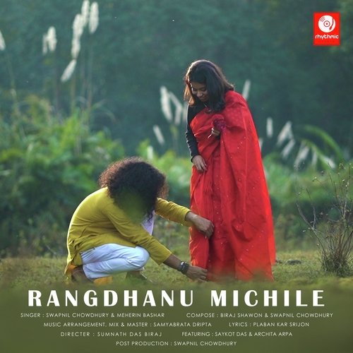 Rangdhanu Michile cover art 