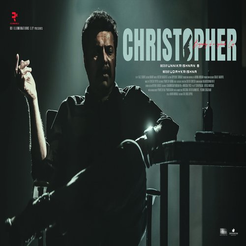 Christophonk (From "Christopher") cover art 