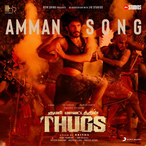 Amman Song (From "Thugs") cover art 