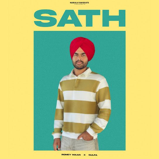 sath cover art 