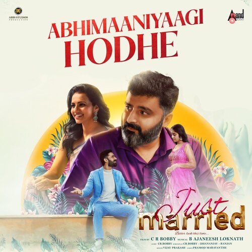 Abhimaaniyaagi Hode Ninge Naanu cover art 