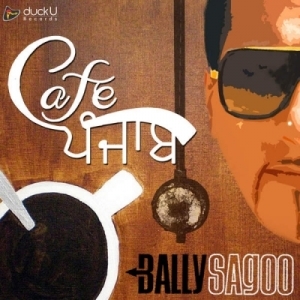 Cafe Punjab cover art 