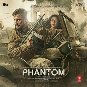 Phantom (itunes) cover art 