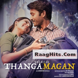 Thangamagan (2015) cover art 