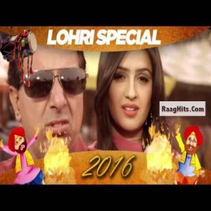 Lohri Special Mashup 2016 cover art 