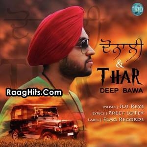 Dunali And Thar cover art 