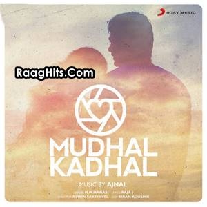 Mudhal Kadhal cover art 
