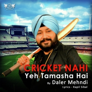 Cricket Nahi Yeh Tamasha Hai cover art 