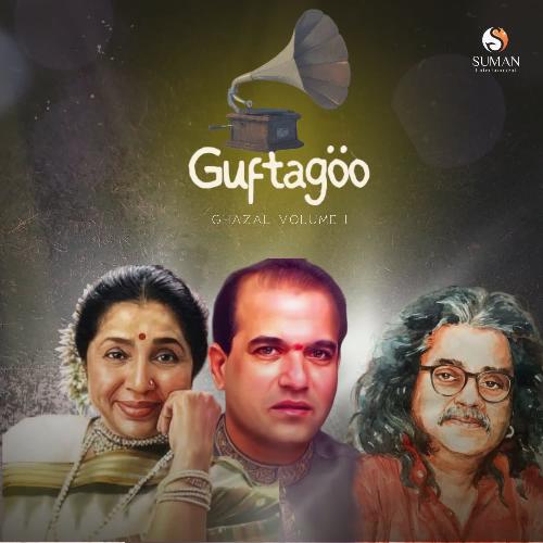 Guftagoo Ghazal Volume 1 cover art 