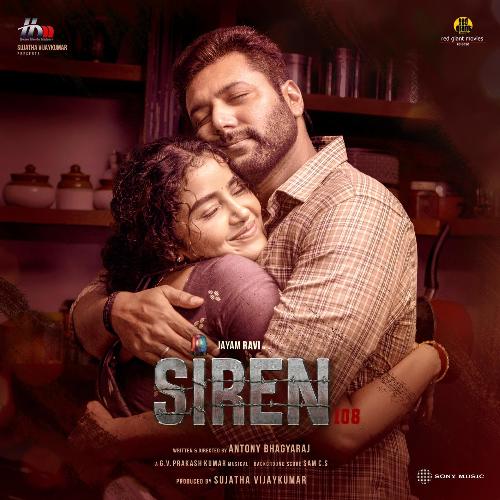 Siren cover art 