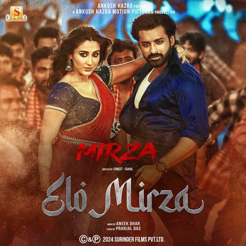 Mirza cover art 
