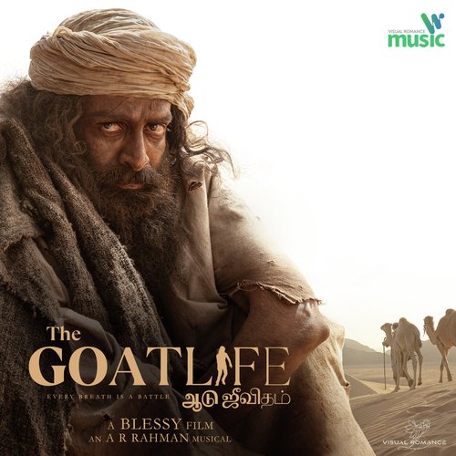 The Goat life - Aadujeevitham cover art 
