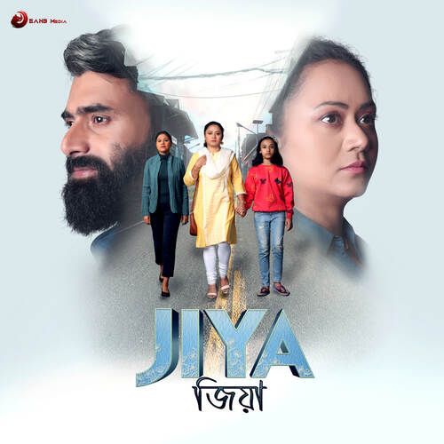 Jiya cover art 