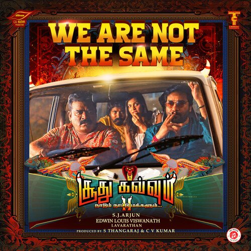 We Are Not The Same (From "Soodhu Kavvum 2") (Original Motion Picture Soundtrack) cover art 