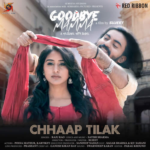 Chhaap Tilak (From "Goodbye Mamma") cover art 