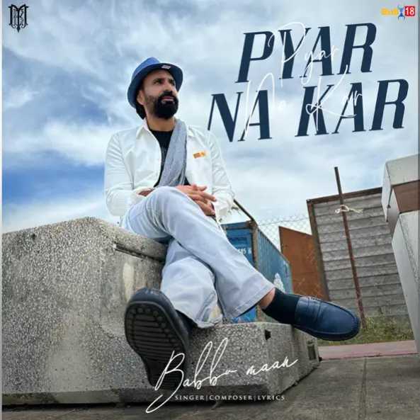 pyar na kar cover art 