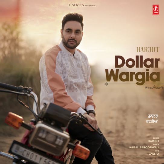 dollar wargia cover art 