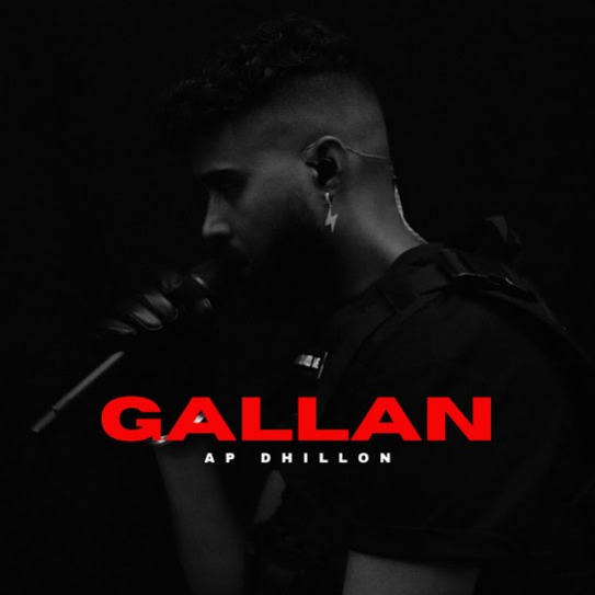 gallan cover art 