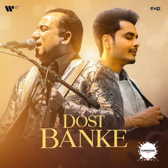 dost banke cover art 