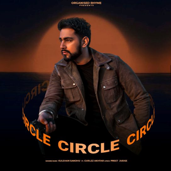 circle cover art 