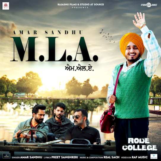 mla cover art 