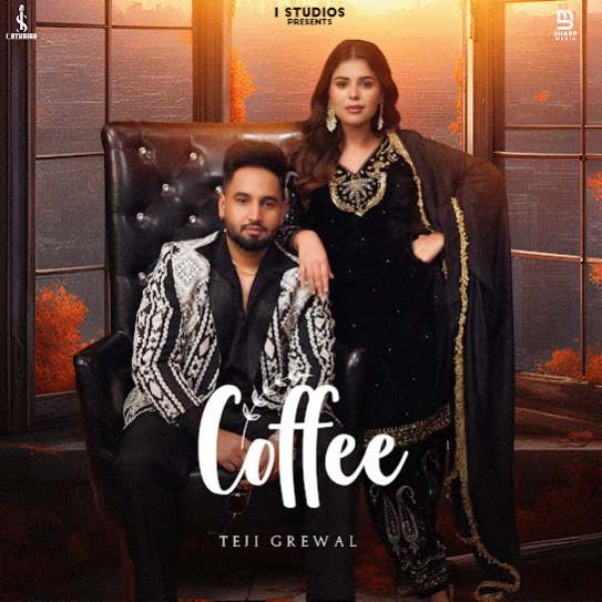 coffee cover art 