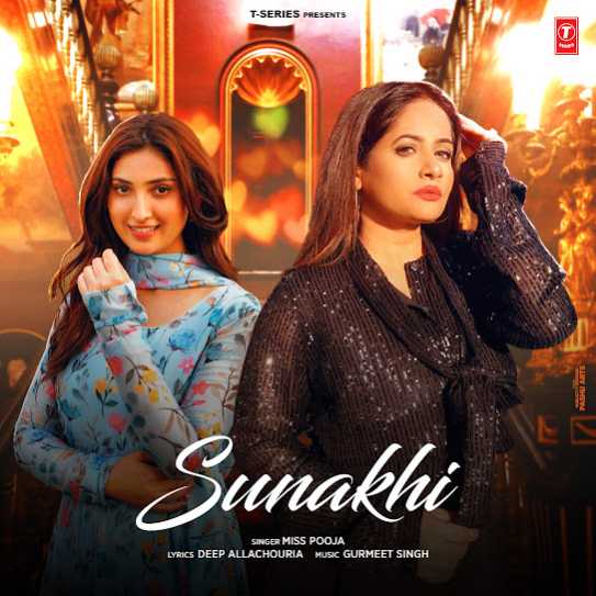sunakhi cover art 