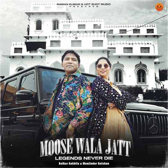 moose wala jatt cover art 