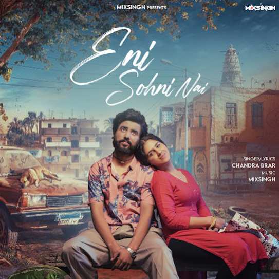 eni sohni nai cover art 