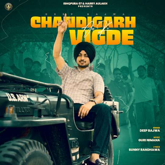 chandigarh aa ke vigde cover art 