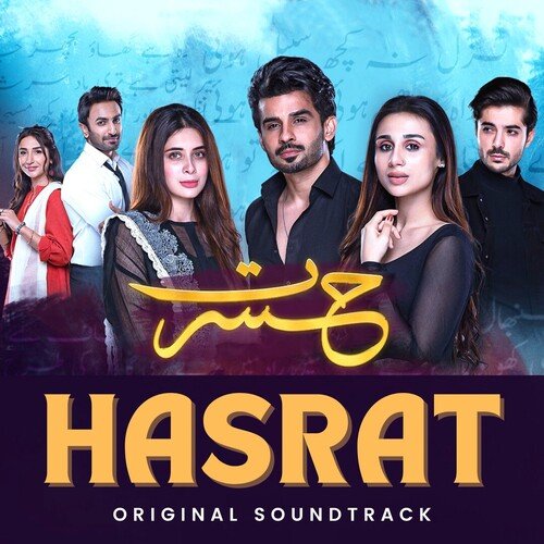 Hasrat (Original Soundtrack) cover art 