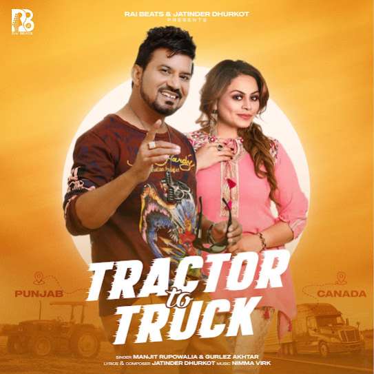 tractor to truck cover art 