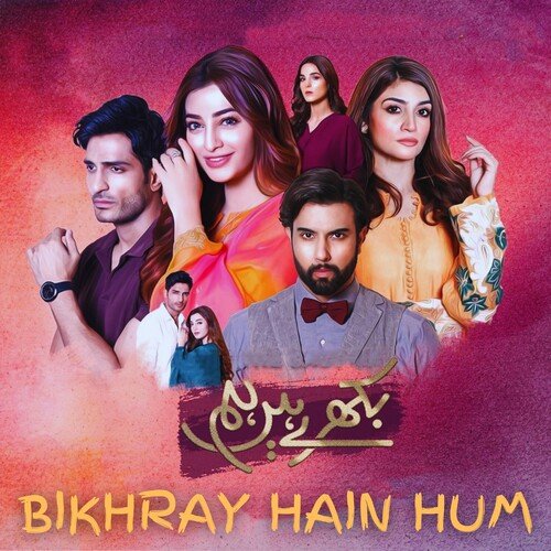 Bikhray Hain Hum (Original Soundtrack) cover art 