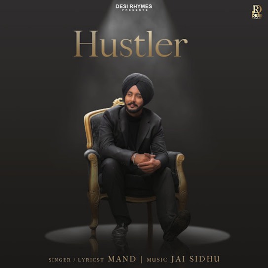 hustler cover art 