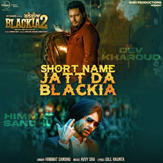 short name jatt da blackia cover art 