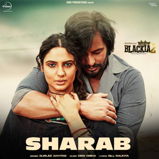 sharab cover art 