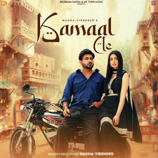 kamaal ae cover art 