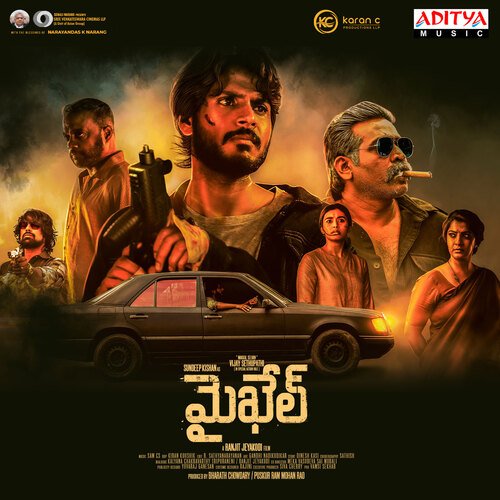 Michael (Telugu) cover art 