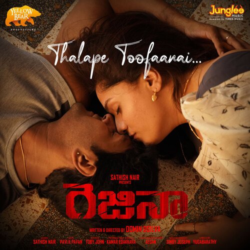 Thalape Toofaanai (From "Regina") cover art 