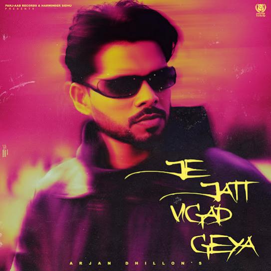 je jatt vigad geya cover art 