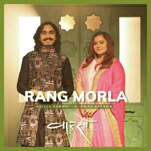 RANG MORLA (Vaarso Season 1) cover art 