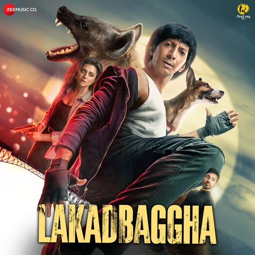 Lakadbaggha cover art 
