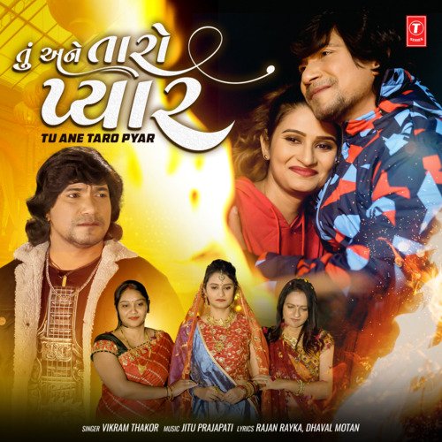 Tu Ane Taro Pyar cover art 